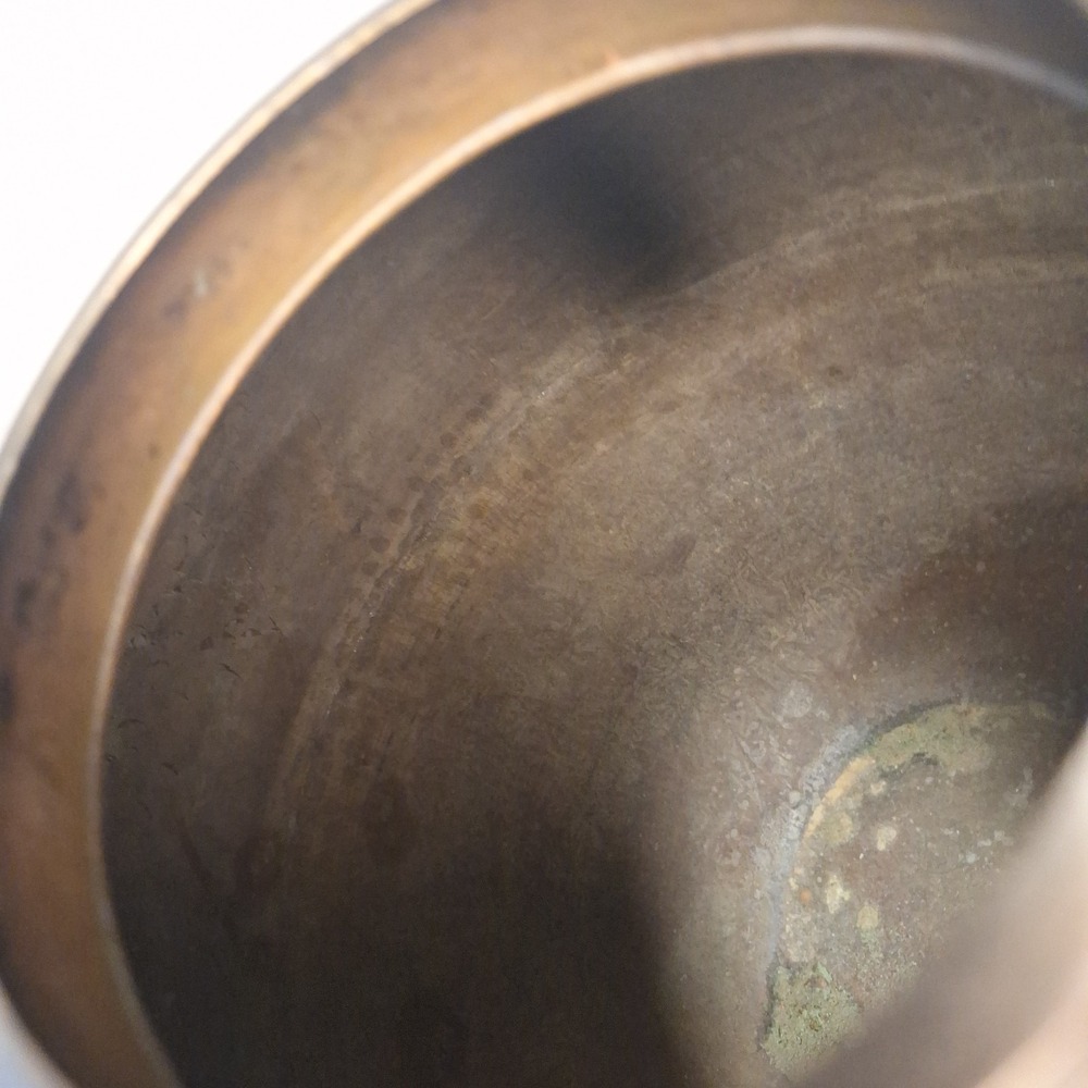 11.5" x 10.75" Vintage MCM Brass Art Ware Vase AMC NY Boho Geometric Southwest - Picture 11 of 16